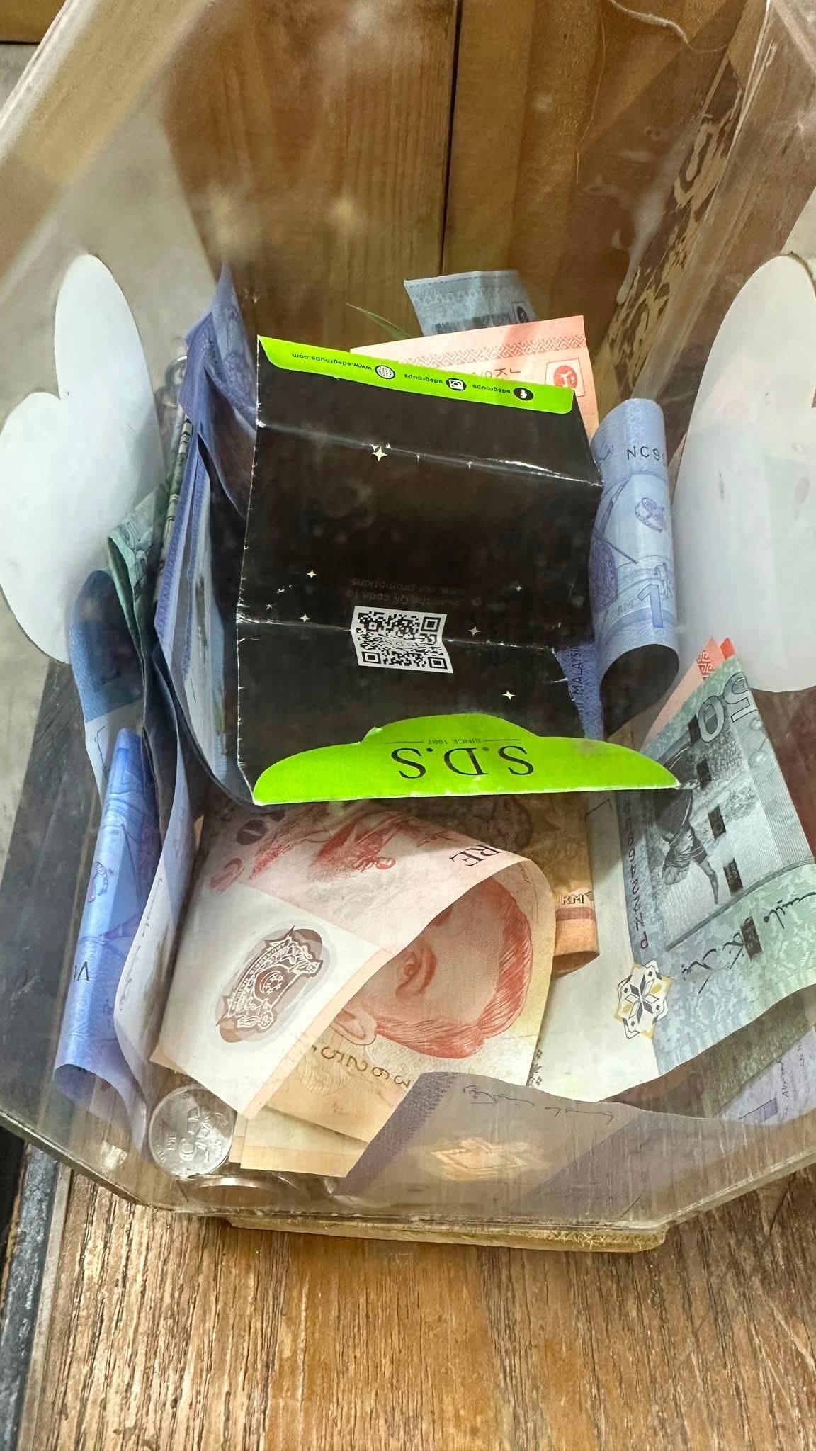 来自友族的青包