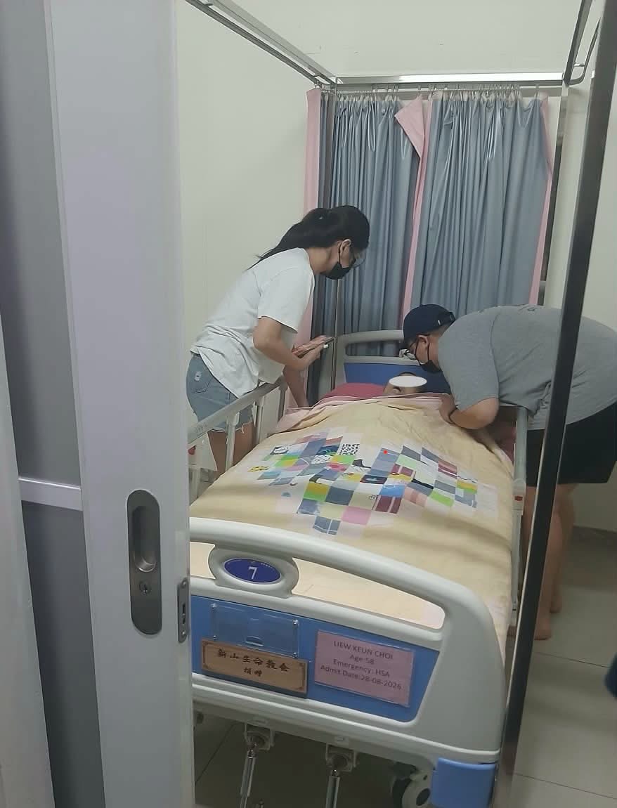 阿彩来了，也走了……