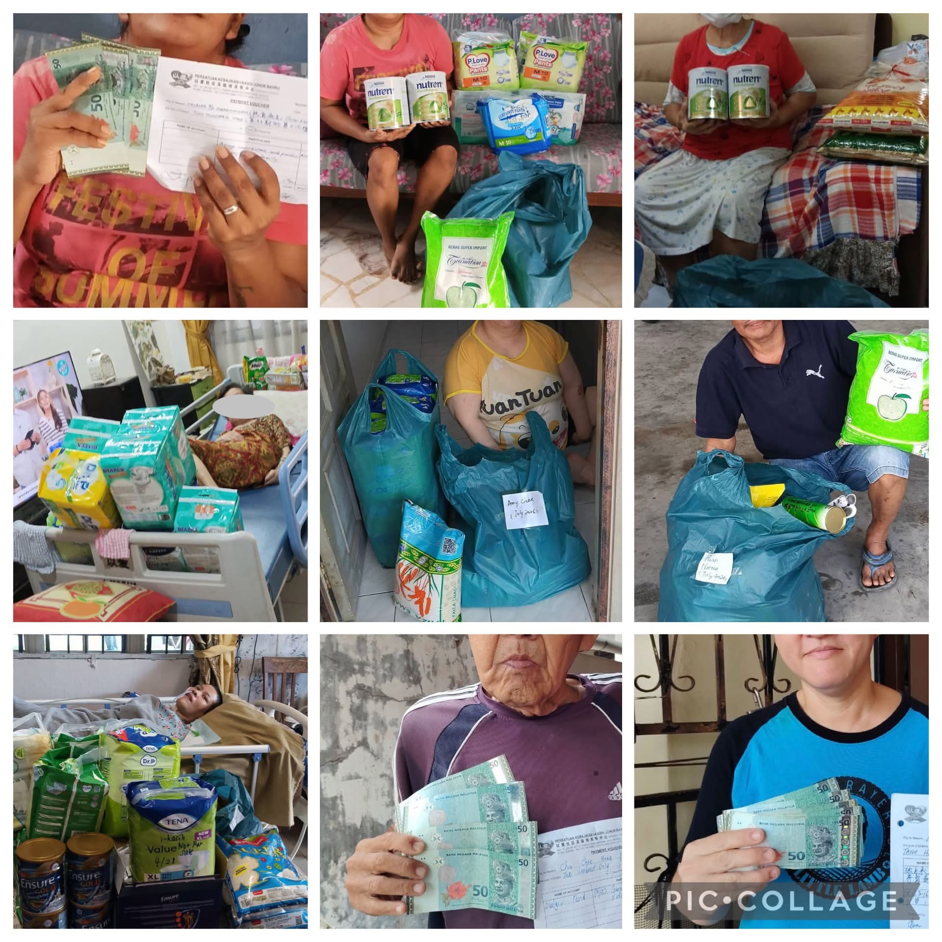 以爱的扶贫工作不会停止。。